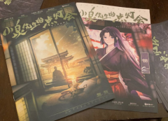 小泉先生的点灯会剧本杀角色（无我）任务推理技巧/案件时间线/真相答案解析