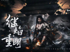 继焰重明剧本杀复盘测评（古风情感）角色CP/真相身份信息结局！