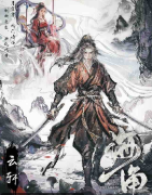 <b>《琼崖2•海角》剧本杀复盘解析：天涯何处觅知音，揭秘南荒之南的情感纠葛</b>
