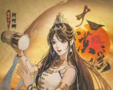 <b>阿珂娜（大漠谣）角色体验测评？剧本杀凶手及真相答案剧透！</b>