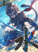 <b>水（魔猴）角色是不是凶手？剧本杀任务答案剧透！</b>