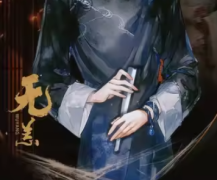 <b>无恙（人傀）角色体验测评？剧本杀凶手及真相答案剧透！</b>