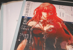 <b>诡计甜美的死去（建筑狂想者）角色体验测评 ：剧本杀复盘完整版详解攻略</b>