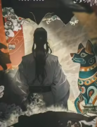 <b>赵御（不安岭六畜奇闻）角色剧透答案揭秘！剧本杀角色体验测评！</b>