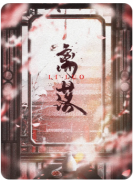 <b>离落剧本杀复盘玩法规则教程：从故事分享到情感沉浸的全流程解析</b>
