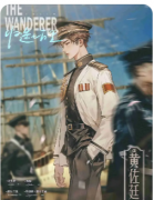 <b>复盘答案《归途七万里》剧本杀推理技巧解析：命运感与情感表达的结合</b>
