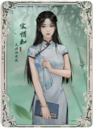 <b>《人间四月天》剧本杀复盘凶手揭秘：如何通过情感线索与角色关系锁定真凶</b>