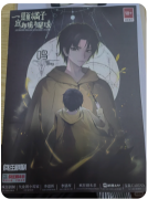 <b>《一颗橘子宣布成为星球》剧本杀复盘指南：如何通过线索与脑洞推理破解案件</b>