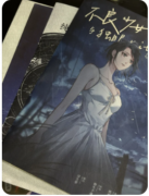 <b>《不良少女与独眼Kitty猫》剧本杀争议复盘：凶手行为逻辑大揭秘</b>