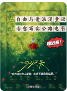 <b>一切尽失剧本杀复盘答案（已更新）角色推荐/线索CP推荐指南</b>