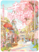 《老夏的咖啡馆》剧本杀复盘测评_角色任务_线索答案_演绎结局攻略
