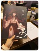 <b>《三景》剧本杀复盘详解_角色推荐_线索任务_完整流程规则讲解</b>