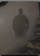 <b>克莱因湖剧本杀复盘解析（答案更新）流程线索/任务教程/真相解析</b>