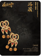 <b>金摇叶剧本杀复盘解析_流程规则_线索任务_真相推理解析</b>