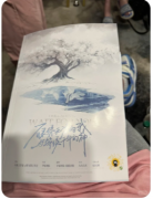 <b>《碌碌无为的我与等候千年的神》剧本杀复盘解析_神谕谜案_凡人觉醒_真凶身份</b>