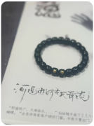 <b>《河堤边的怪死奇谈》剧本杀复盘解答：诡谲迷局_真凶推演_关键线索全解析</b>